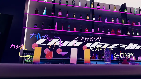 夜中でも音楽が聴きたい × CLUB DAZZLING NIGHT 当日写真3
